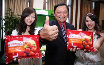 blogmedia-37285.jpg