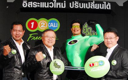 blogmedia-37288.jpg