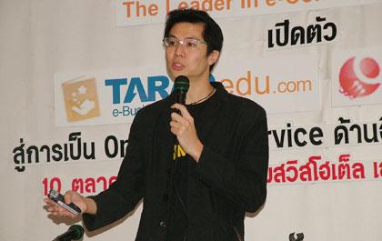 blogmedia-37297.jpg