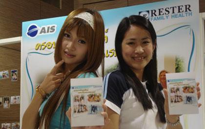 blogmedia-37300.jpg