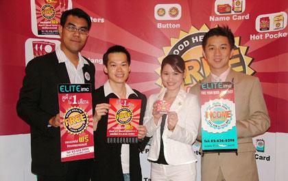 blogmedia-37305.jpg