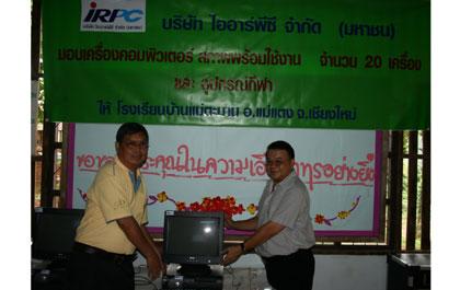 blogmedia-37313.jpg