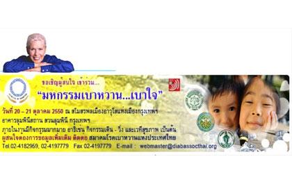 blogmedia-37322.jpg