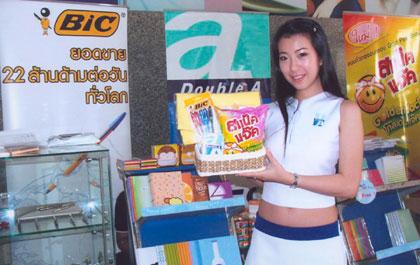 blogmedia-37332.jpg