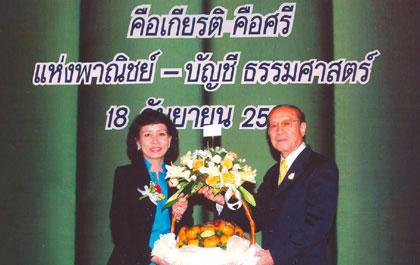 blogmedia-37334.jpg