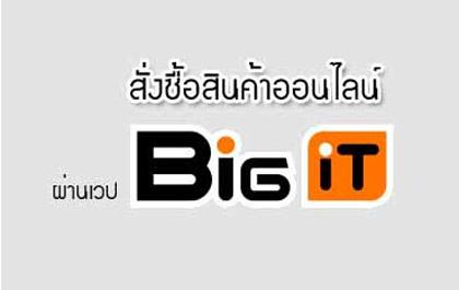 blogmedia-37349.jpg