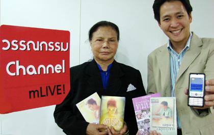 blogmedia-37386.jpg