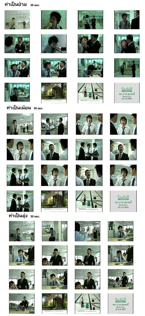 blogmedia-37420.jpg