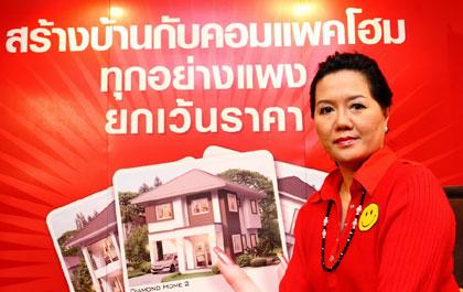 blogmedia-37439.jpg