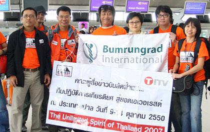 blogmedia-37444.jpg