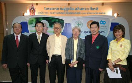 blogmedia-37453.jpg