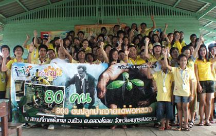 blogmedia-37456.jpg