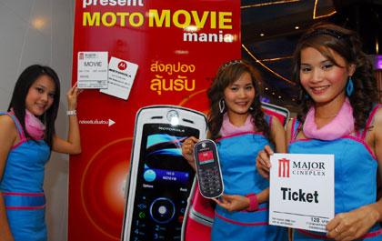 blogmedia-37459.jpg
