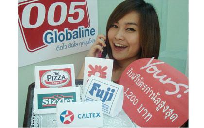 blogmedia-37464.jpg