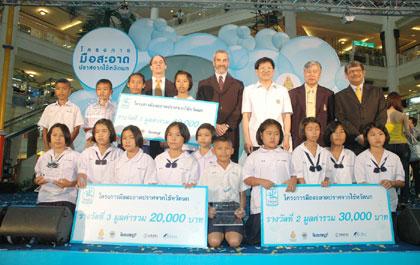 blogmedia-37487.jpg