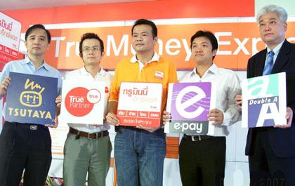 blogmedia-37492.jpg
