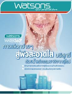 blogmedia-37507.jpg