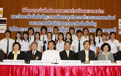 blogmedia-37508.jpg