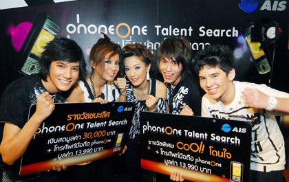 blogmedia-37512.jpg