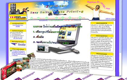 blogmedia-37515.jpg