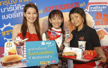 blogmedia-37524.jpg
