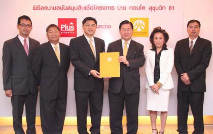 blogmedia-37526.jpg