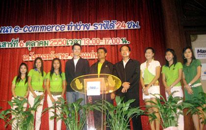 blogmedia-37528.jpg