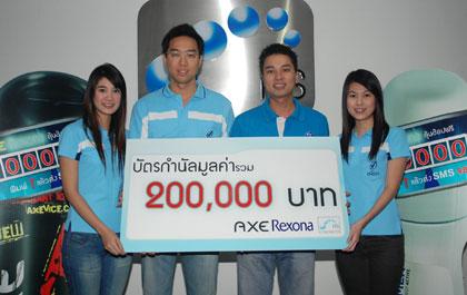 blogmedia-37529.jpg