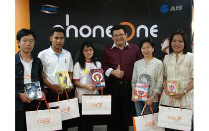 blogmedia-37543.jpg