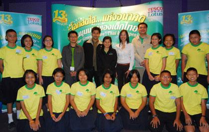 blogmedia-37546.jpg