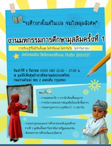 blogmedia-37550.jpg