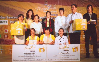 blogmedia-37557.jpg