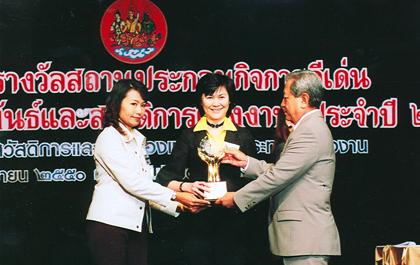 blogmedia-37560.jpg