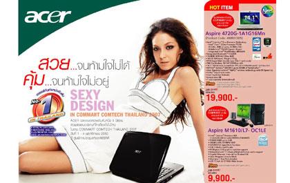 blogmedia-37570.jpg