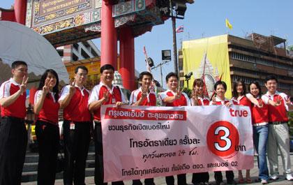 blogmedia-37585.jpg