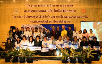 blogmedia-37601.jpg