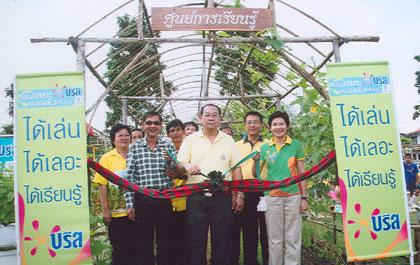 blogmedia-37610.jpg