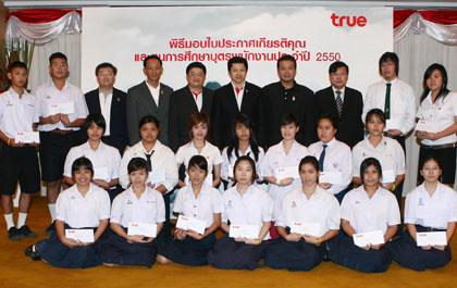 blogmedia-37655.jpg