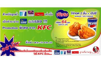 blogmedia-37660.jpg