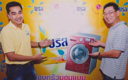 blogmedia-37661.jpg
