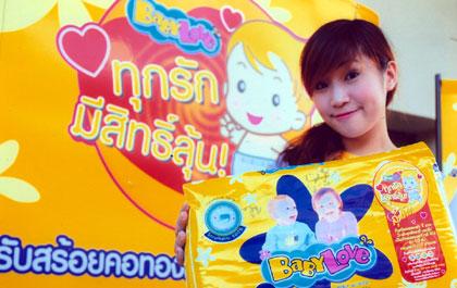 blogmedia-37662.jpg