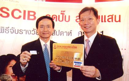 blogmedia-37666.jpg