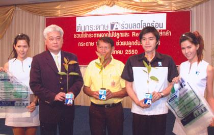 blogmedia-37667.jpg
