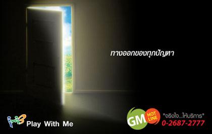 blogmedia-37678.jpg