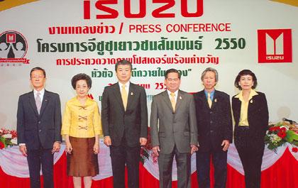 blogmedia-37694.jpg
