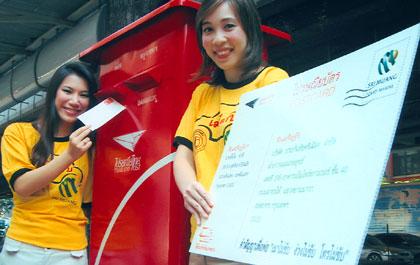 blogmedia-37697.jpg