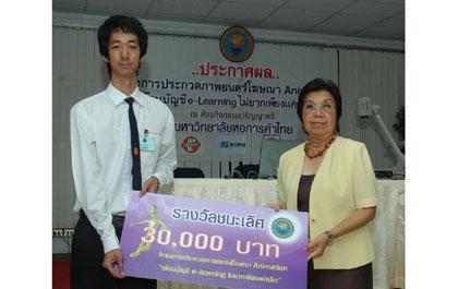 blogmedia-37745.jpg