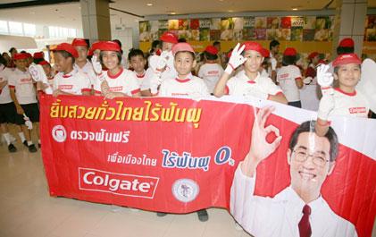 blogmedia-37760.jpg