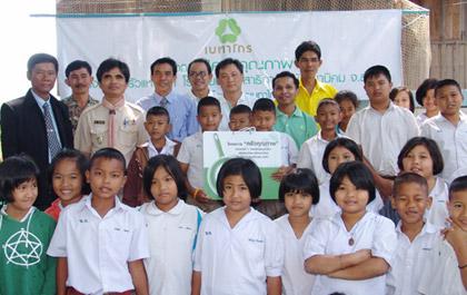 blogmedia-37781.jpg