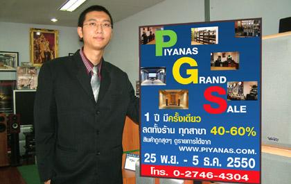 blogmedia-37782.jpg